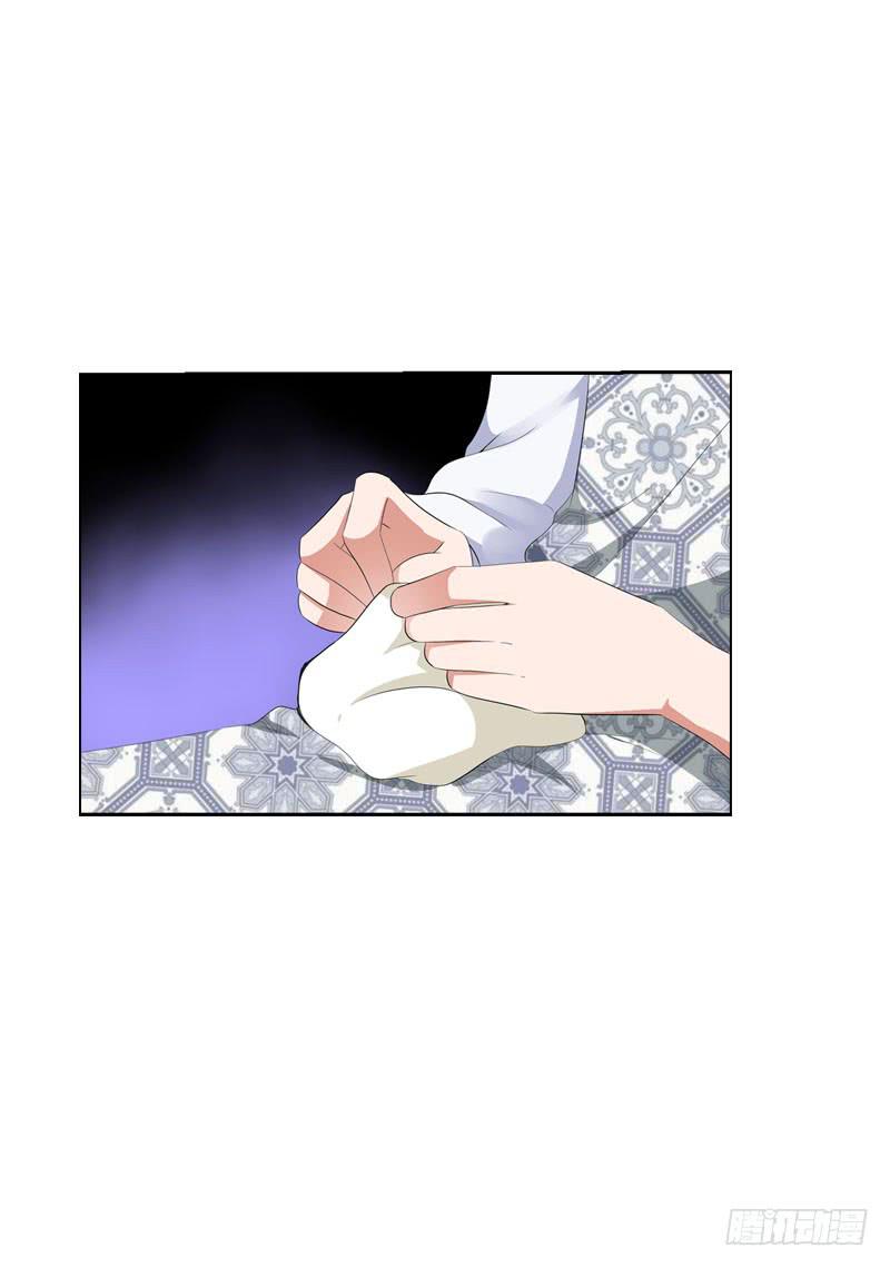 123 我想要你的&hellip;&hellip;-第123话