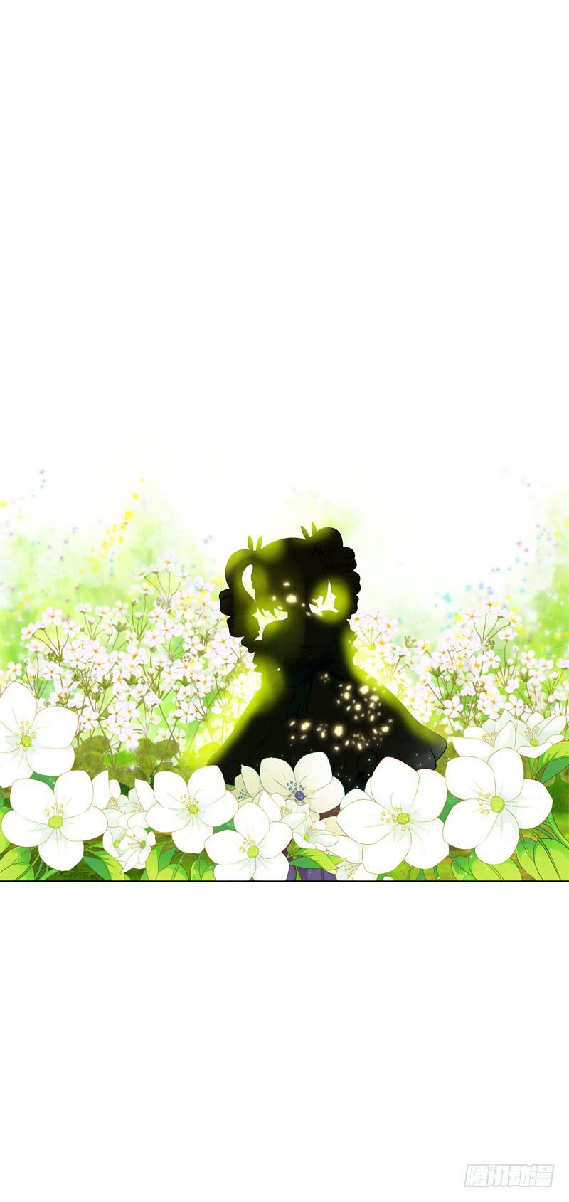 127 雪见害羞了-第127话