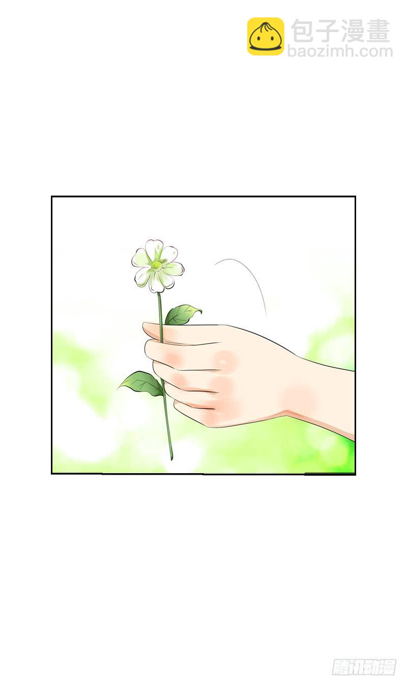 127 雪见害羞了-第127话