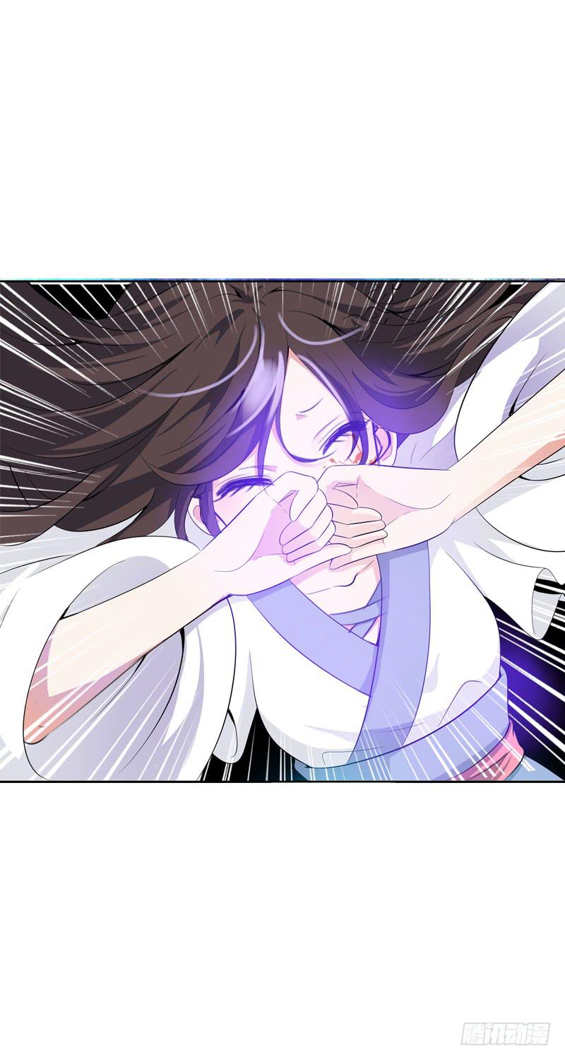 131 蠢女人-第131话
