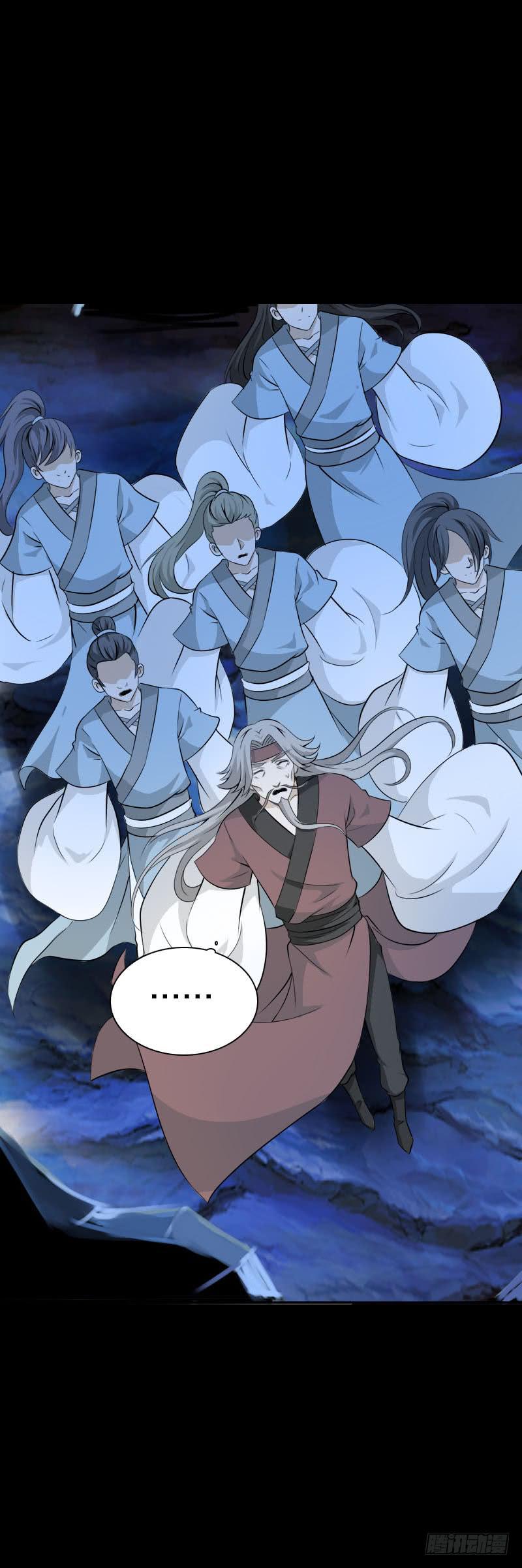 133 这才是真正的我！-第133话