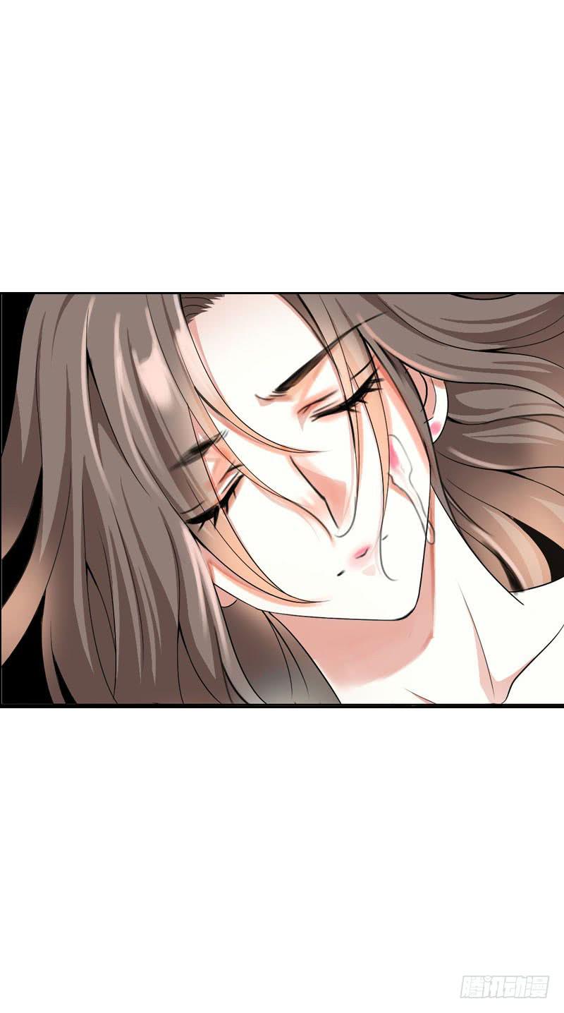 133 这才是真正的我！-第133话