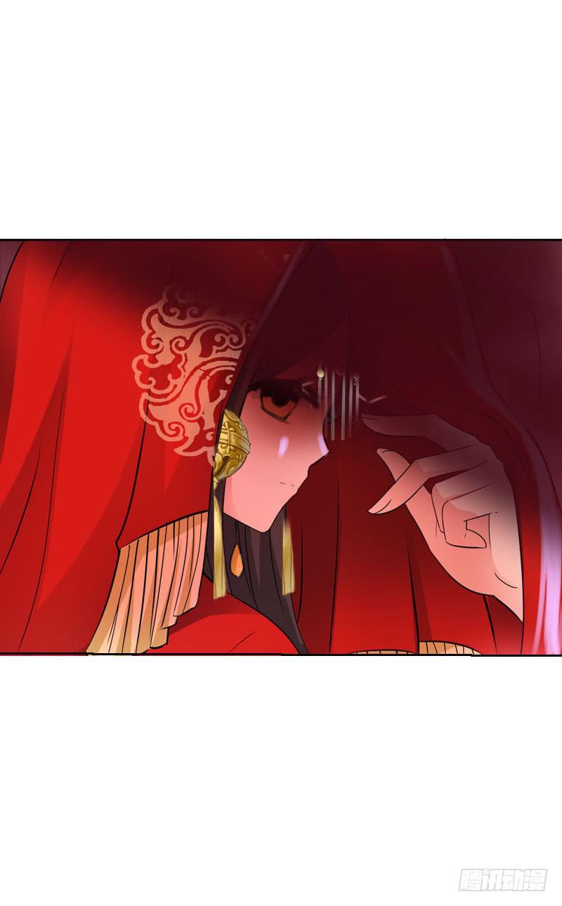 135 魔女的历练-第135话