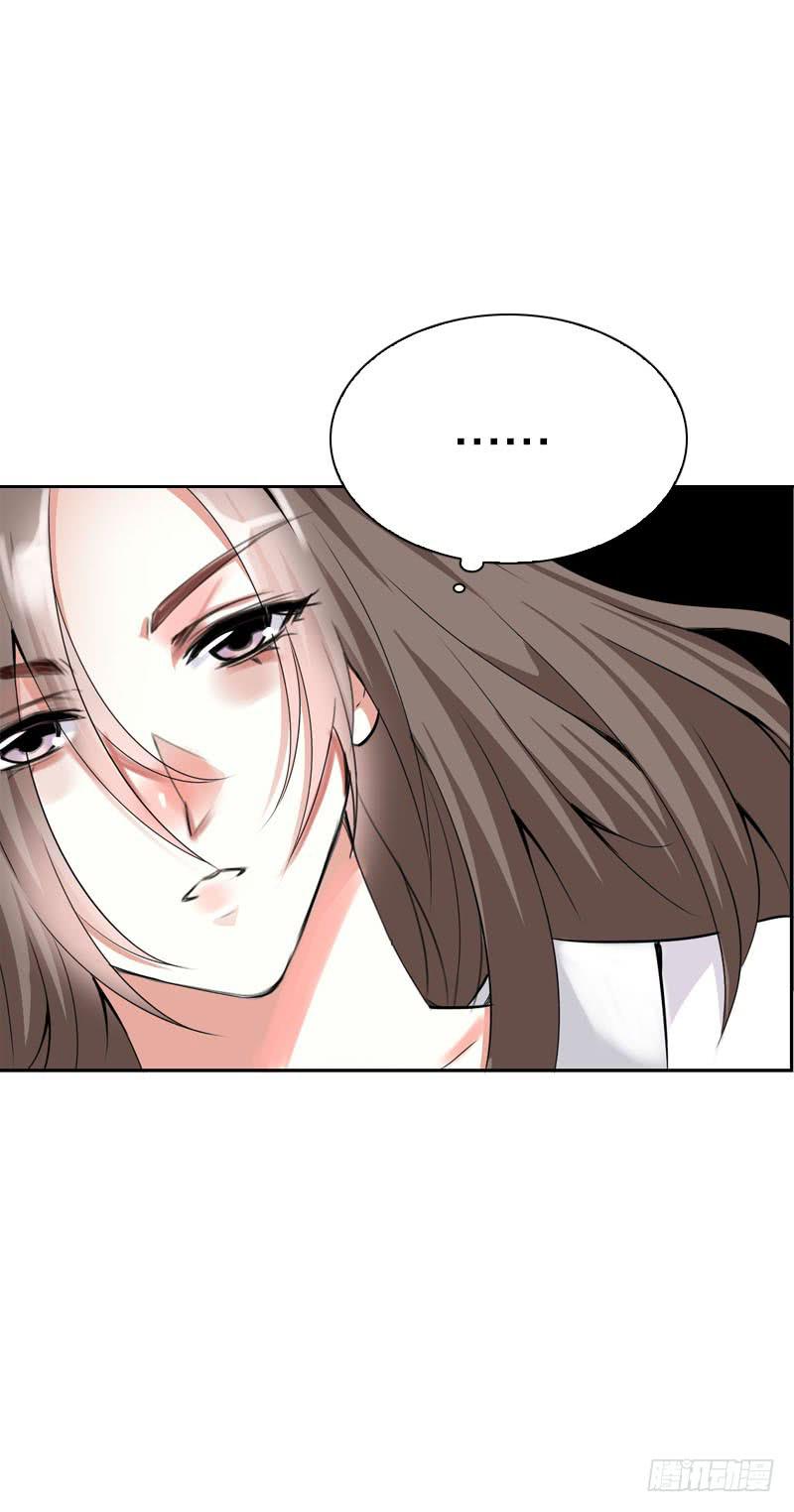 135 魔女的历练-第135话