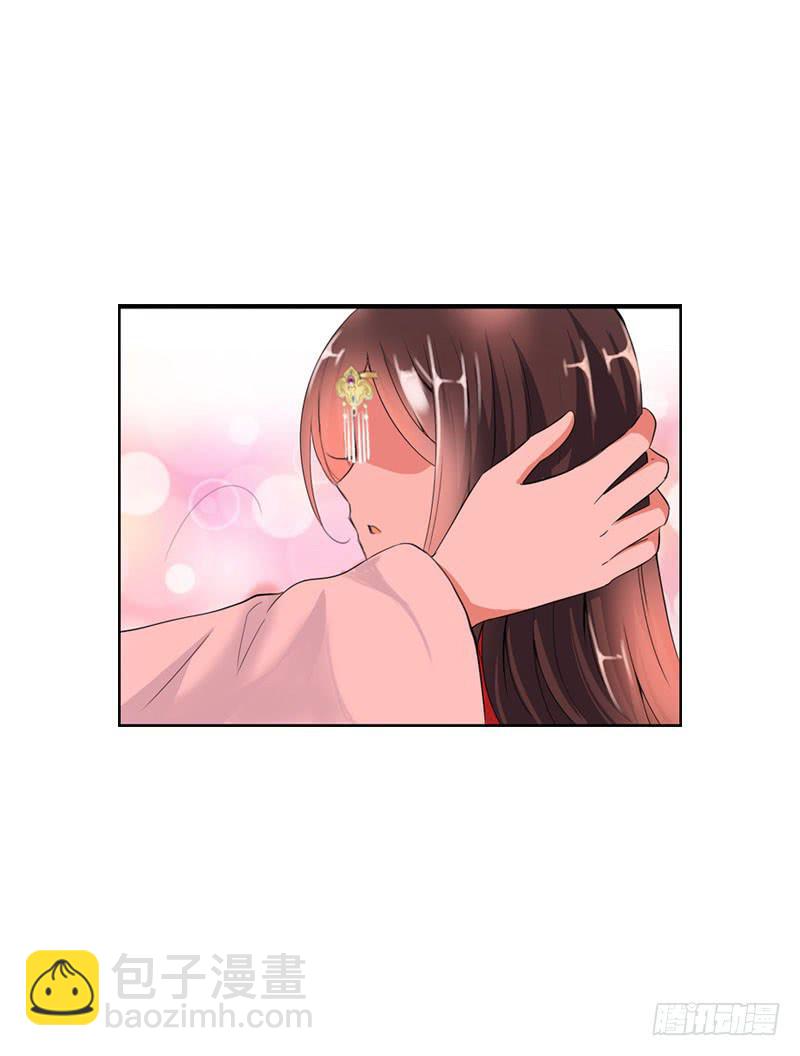 137 还我一个吻-第137话