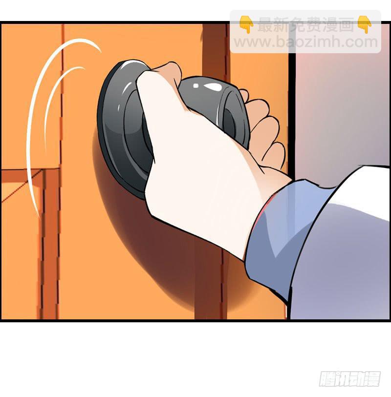 015 暴风雨快来了&hellip;&hellip;-第15话