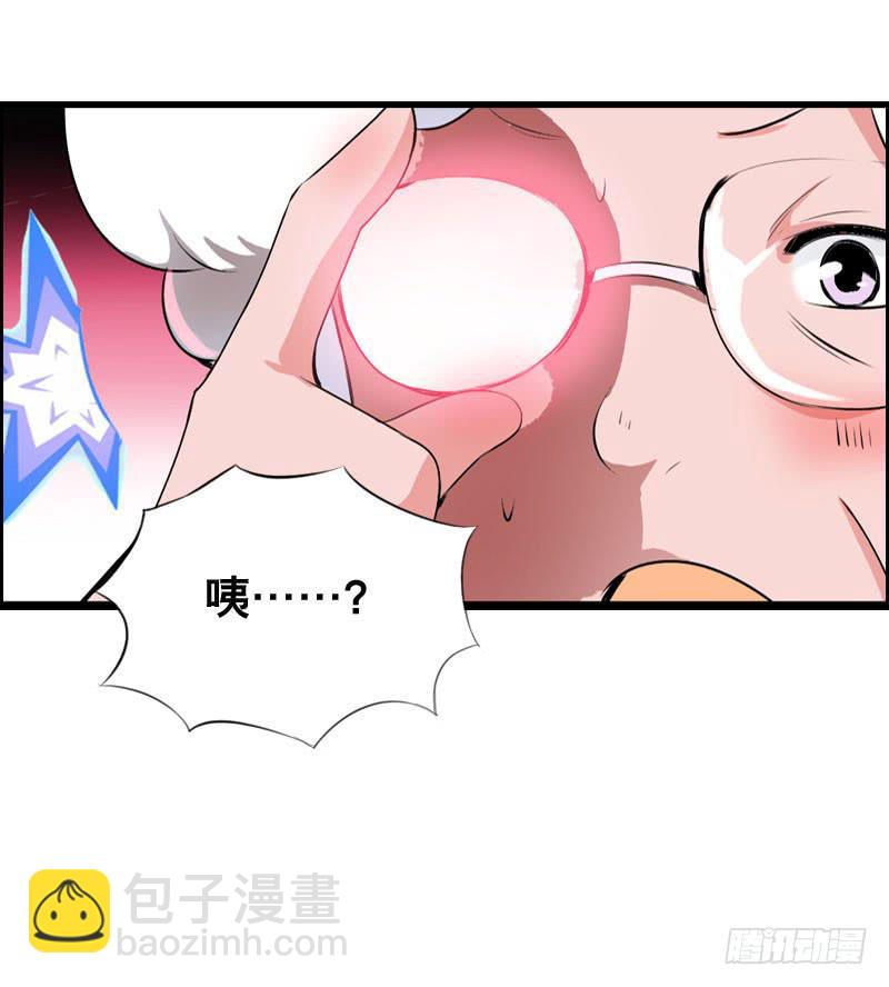 015 暴风雨快来了&hellip;&hellip;-第15话