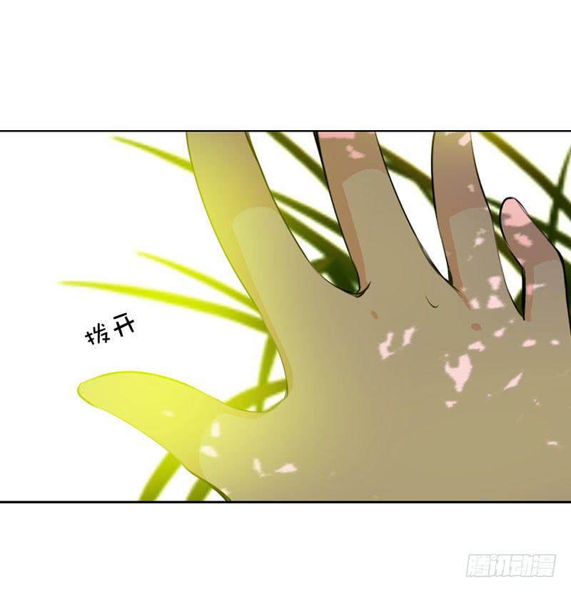 015 暴风雨快来了&hellip;&hellip;-第15话