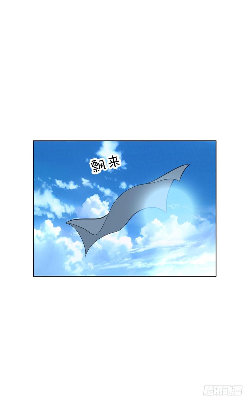 141 一起鸳鸯浴-第141话