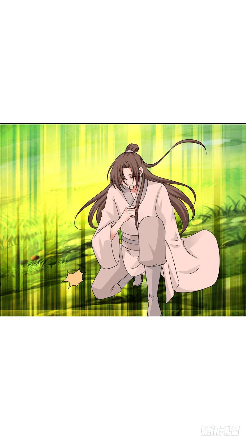 143 是敌是友-第143话