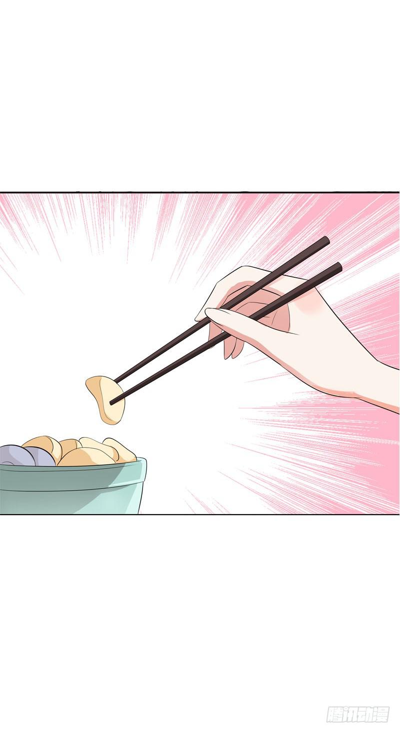 145 久违的温存-第145话