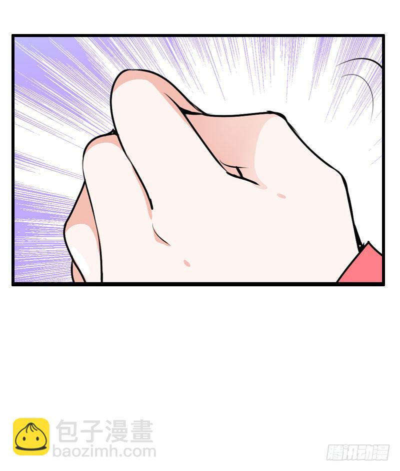 021 元香的故事（三）-第21话