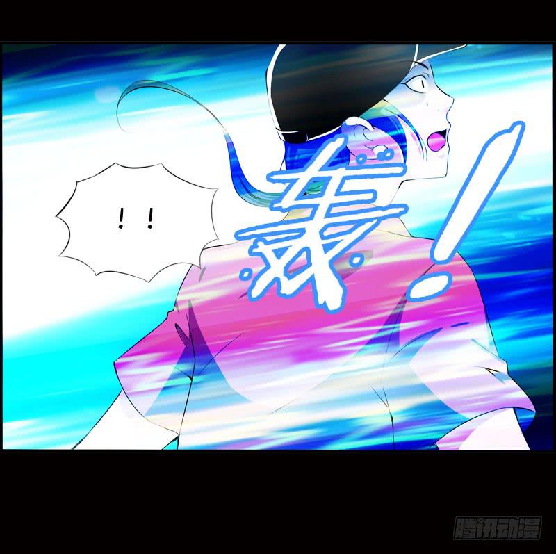027 神秘的雪见-第27话