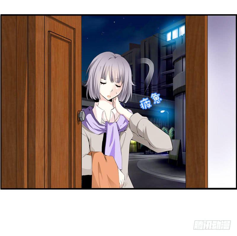 027 神秘的雪见-第27话