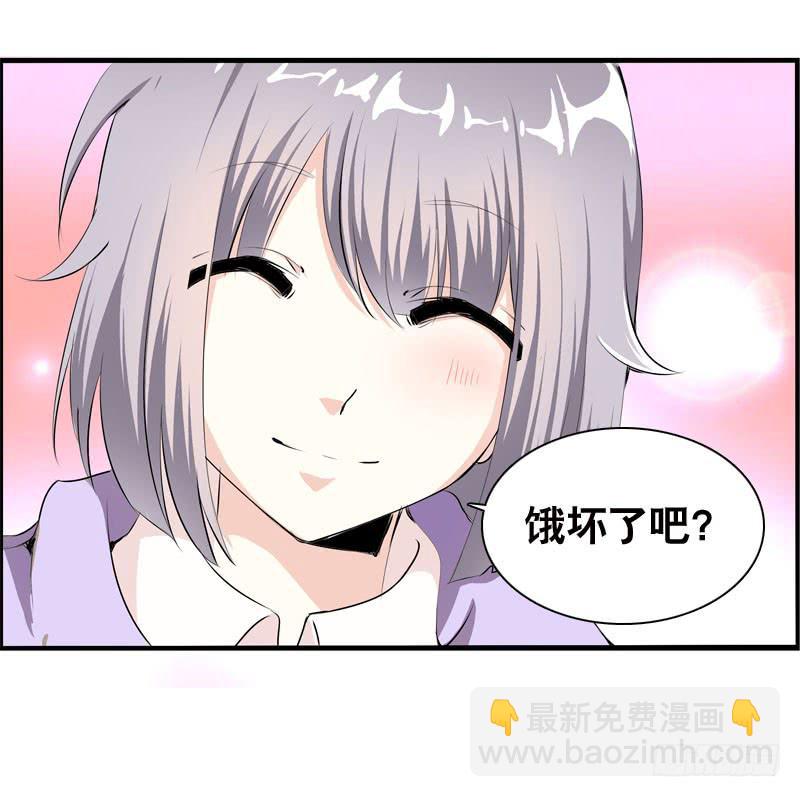 027 神秘的雪见-第27话