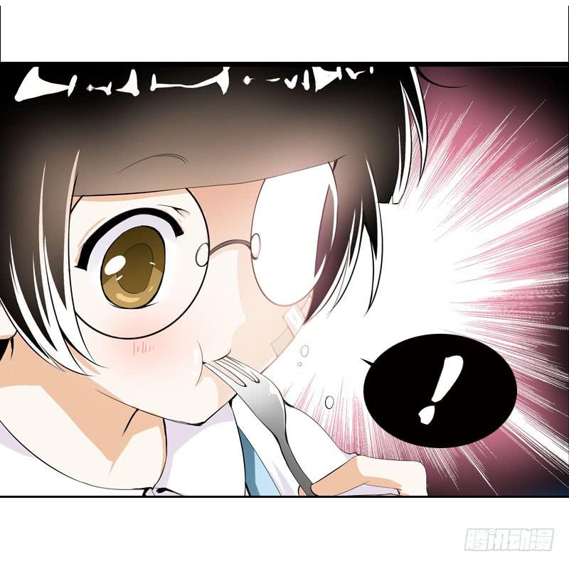027 神秘的雪见-第27话
