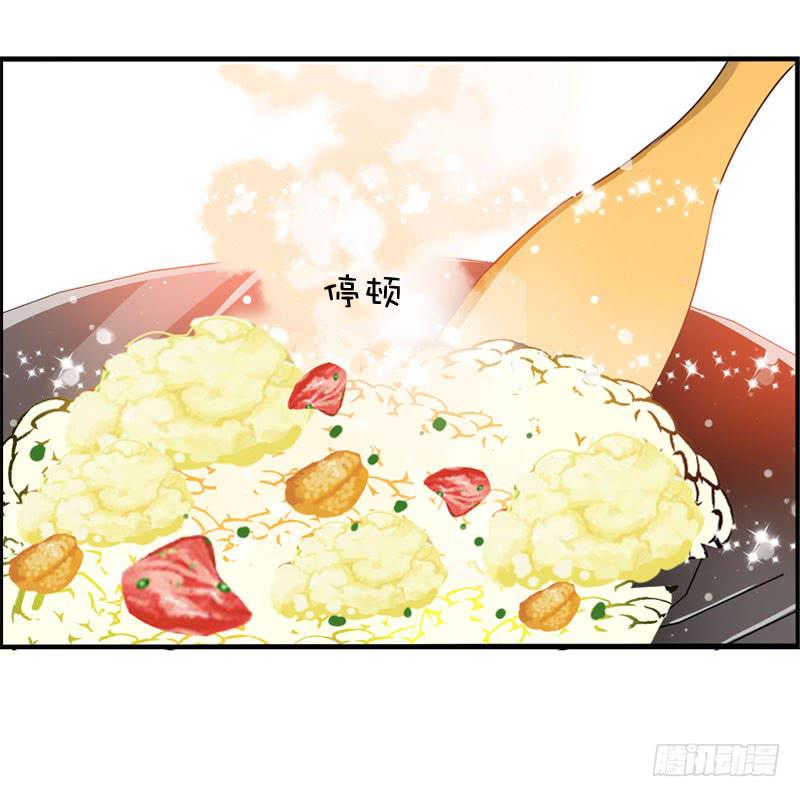 027 神秘的雪见-第27话