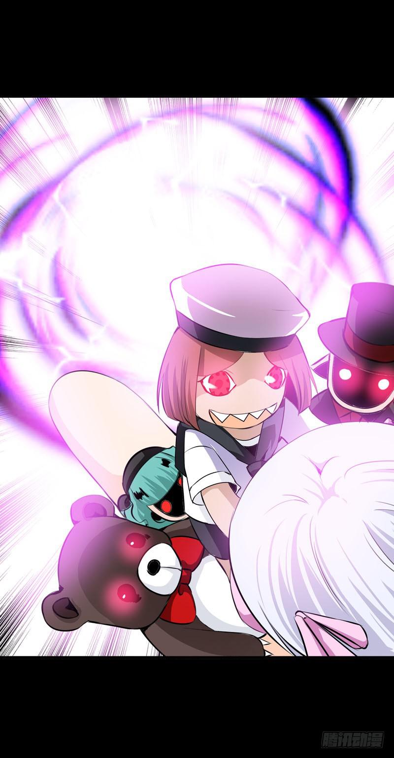 033 日记里的秘密-第33话