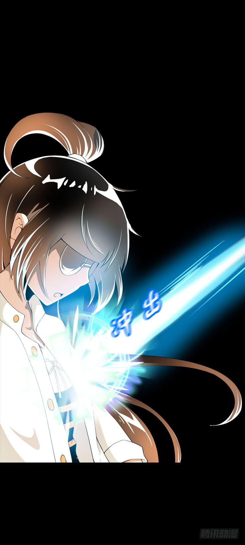037 你究竟隐藏了什么？上-第37话