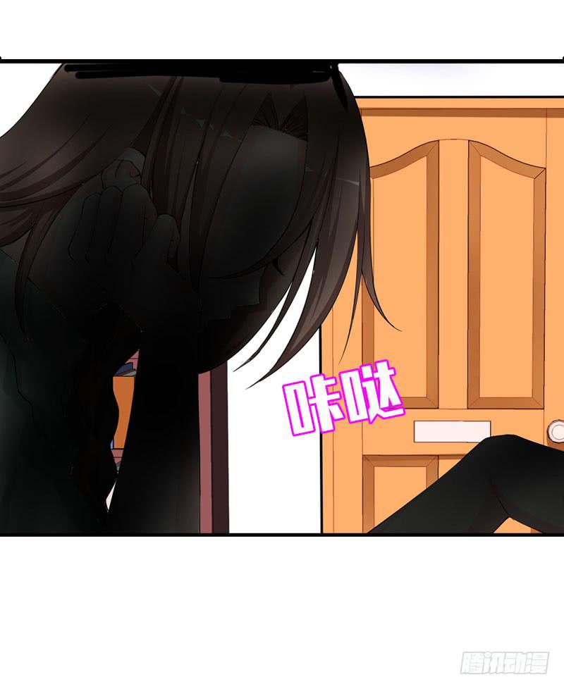 037 你究竟隐藏了什么？上-第37话