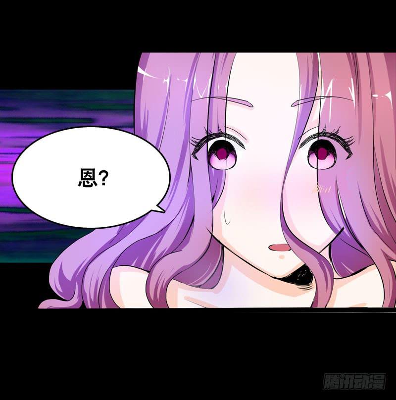 039 这算是因祸得福-第39话