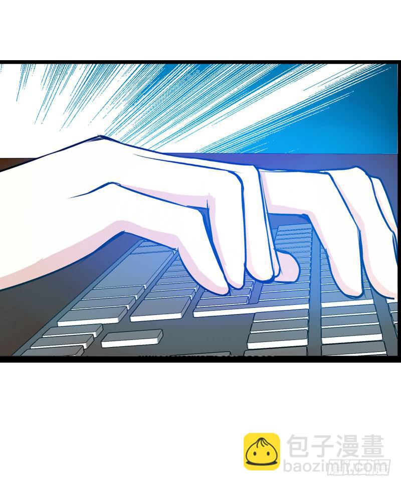 005 冲突-第5话