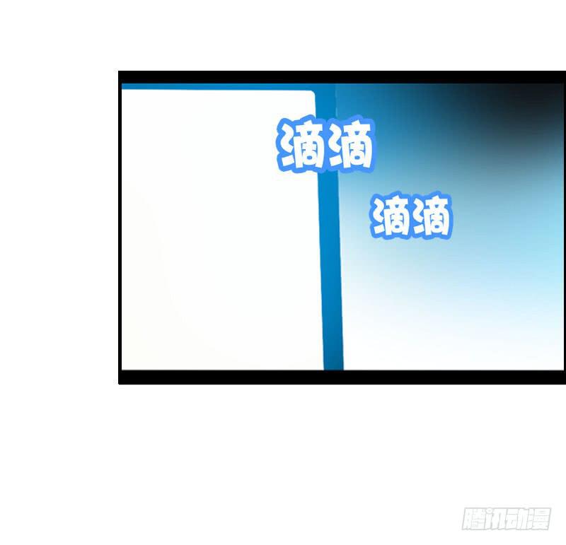 005 冲突-第5话