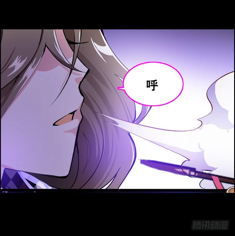 005 冲突-第5话
