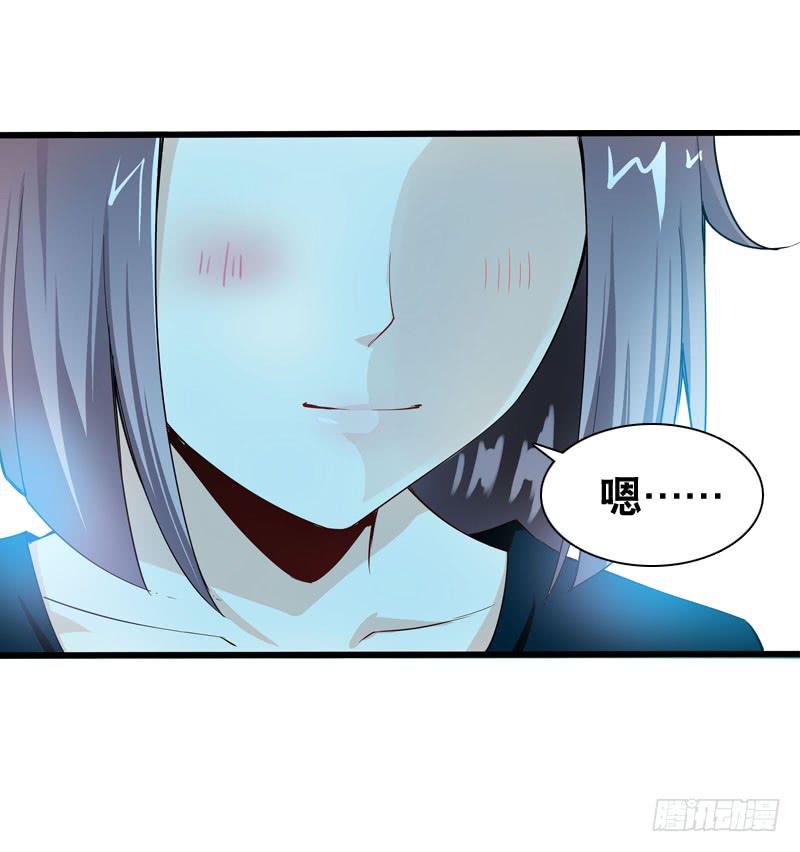 041 元气满满在做菜吧！-第41话