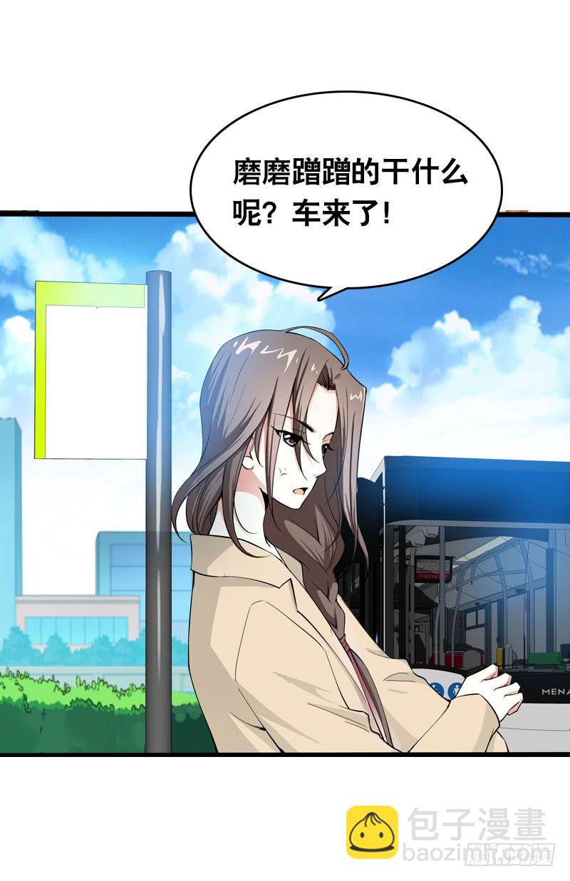 041 元气满满在做菜吧！-第41话