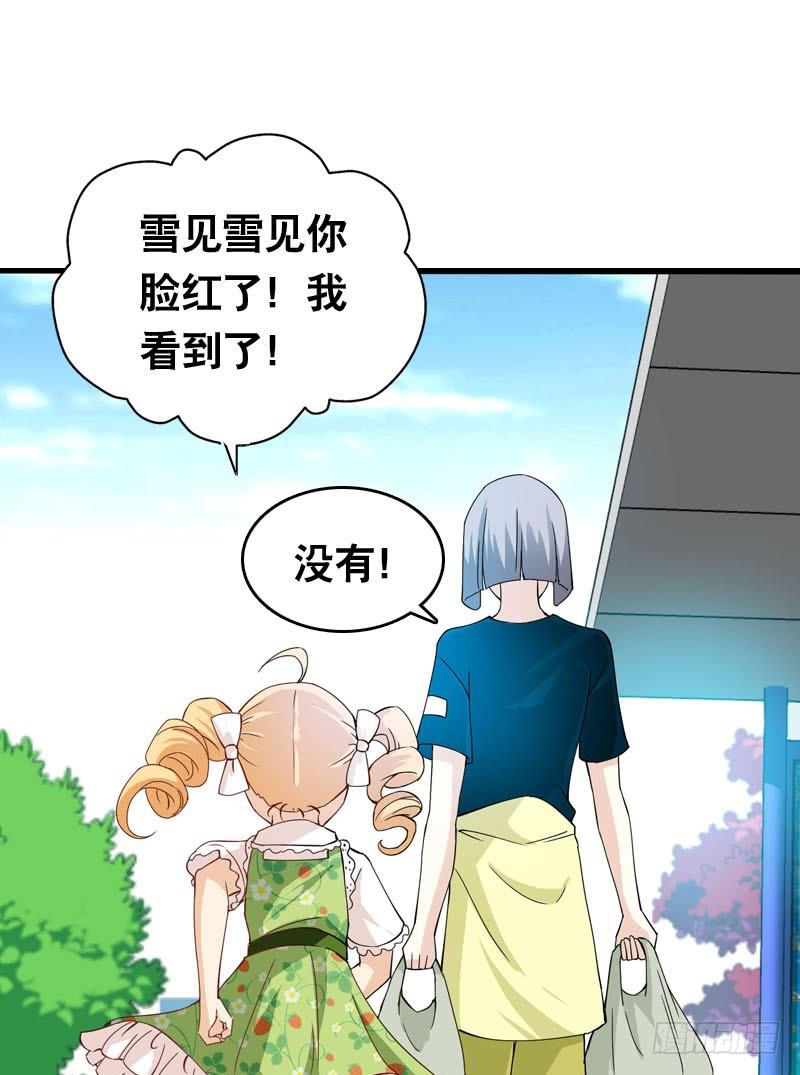 041 元气满满在做菜吧！-第41话