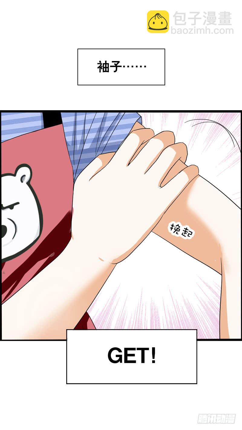 041 元气满满在做菜吧！-第41话