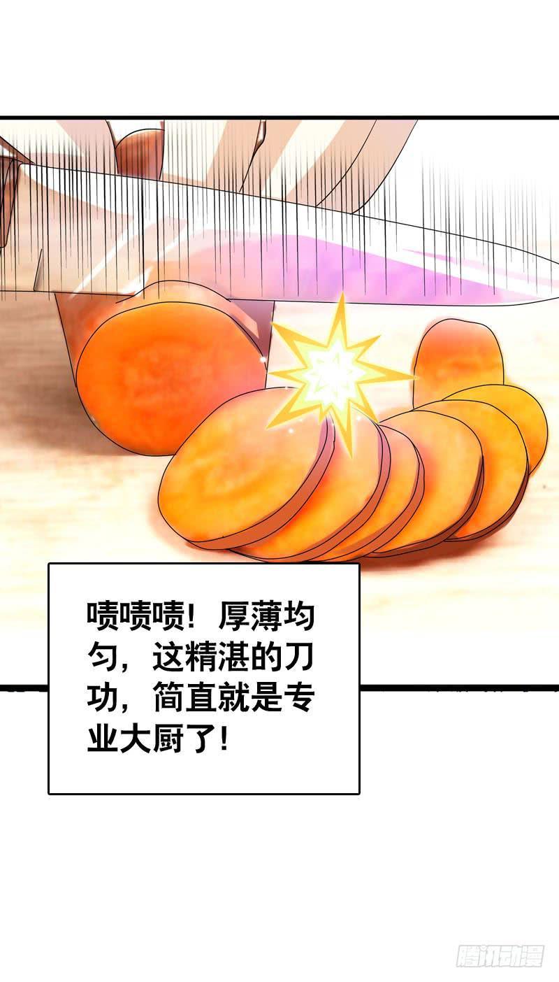 041 元气满满在做菜吧！-第41话