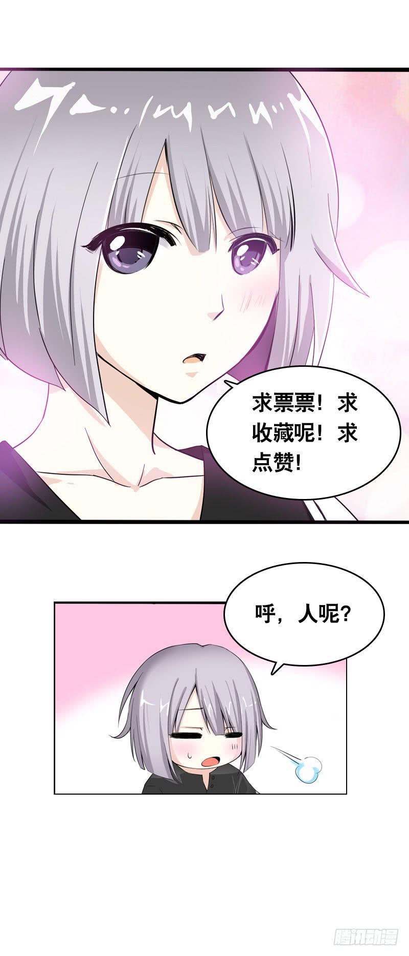 041 元气满满在做菜吧！-第41话