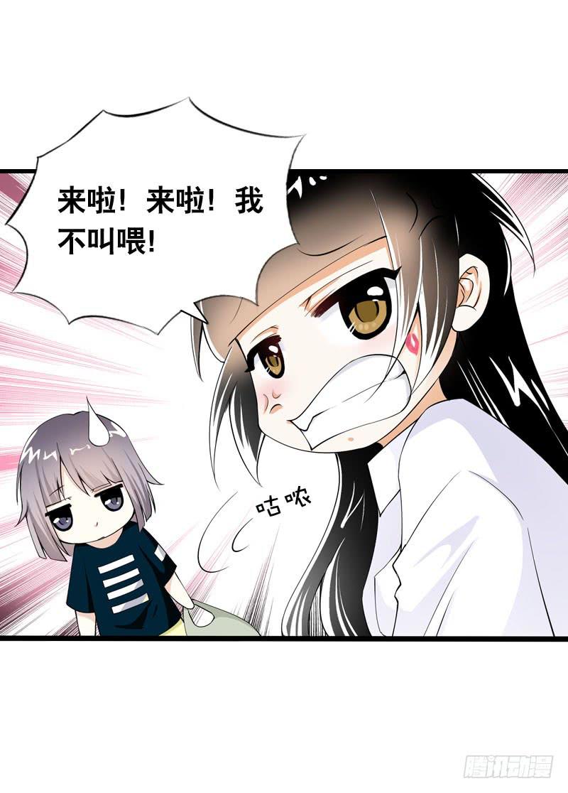 041 元气满满在做菜吧！-第41话