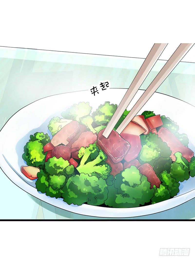 043 梦想中的游乐园-第43话