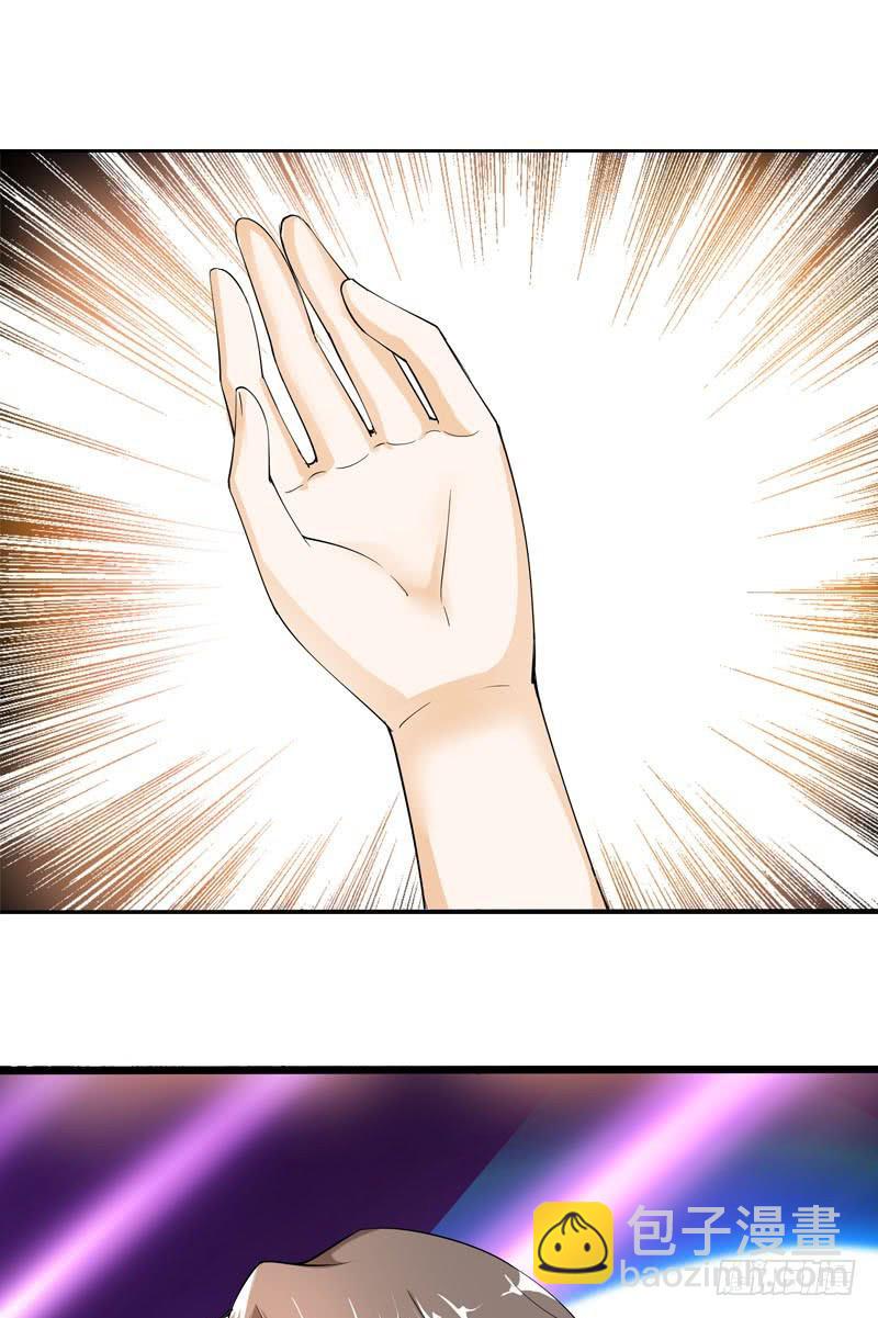 047 我想和你说的是&hellip;&hellip;-第47话
