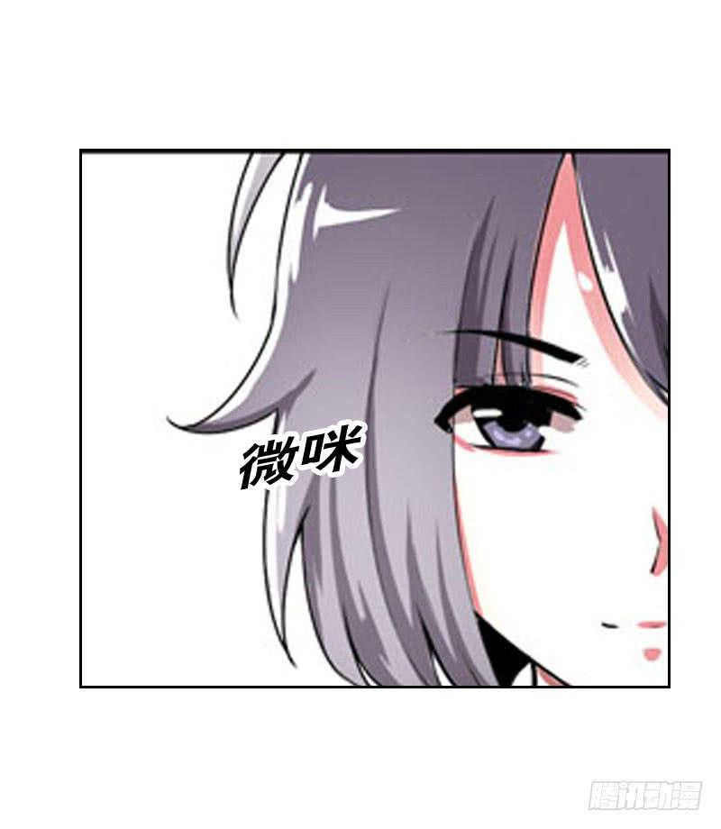 047 我想和你说的是&hellip;&hellip;-第47话