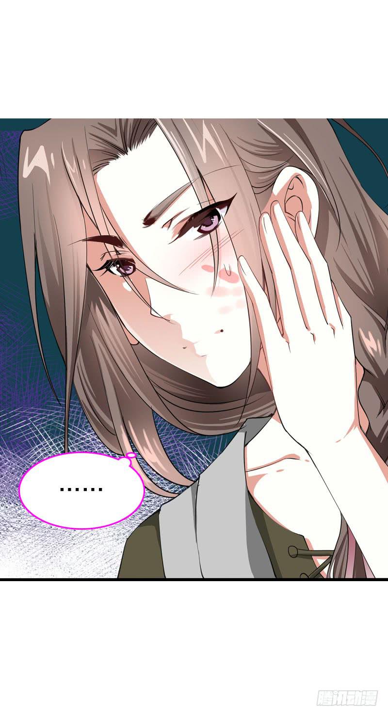 047 我想和你说的是&hellip;&hellip;-第47话