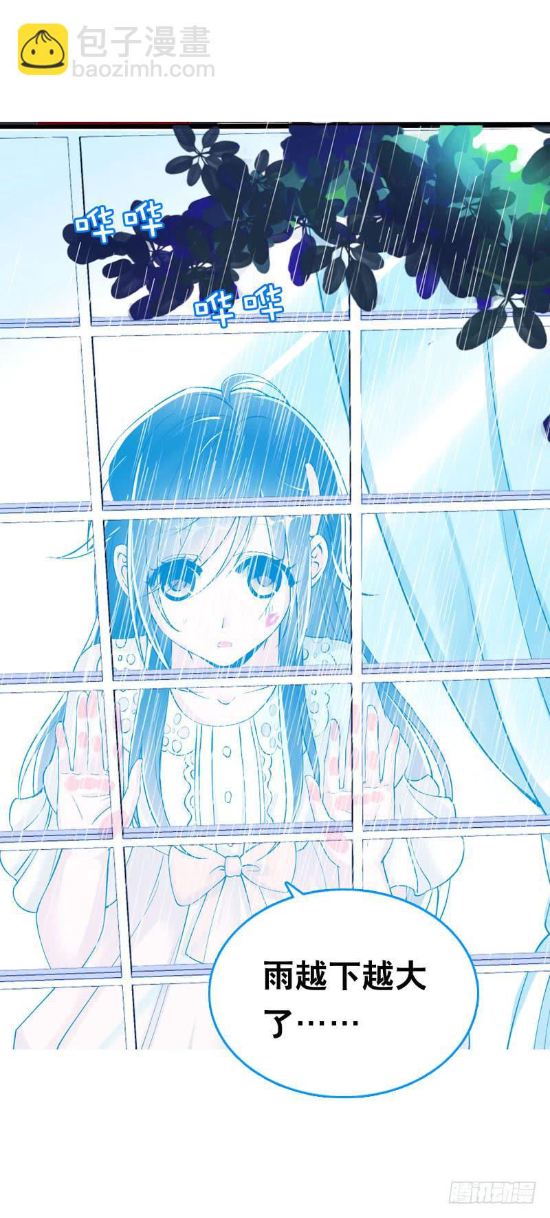 047 我想和你说的是&hellip;&hellip;-第47话