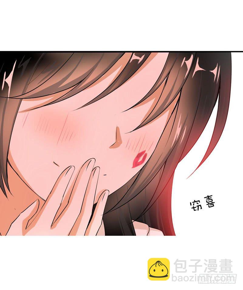 047 我想和你说的是&hellip;&hellip;-第47话