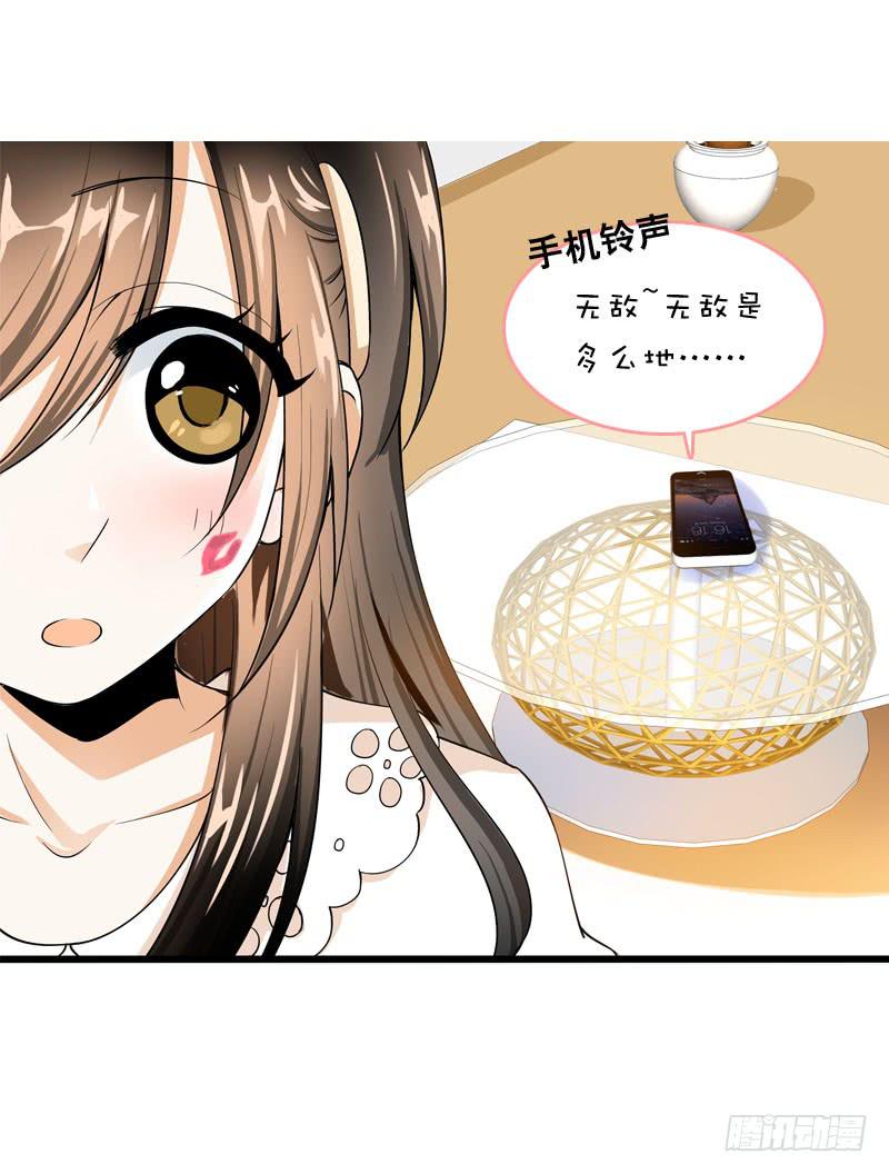 047 我想和你说的是&hellip;&hellip;-第47话