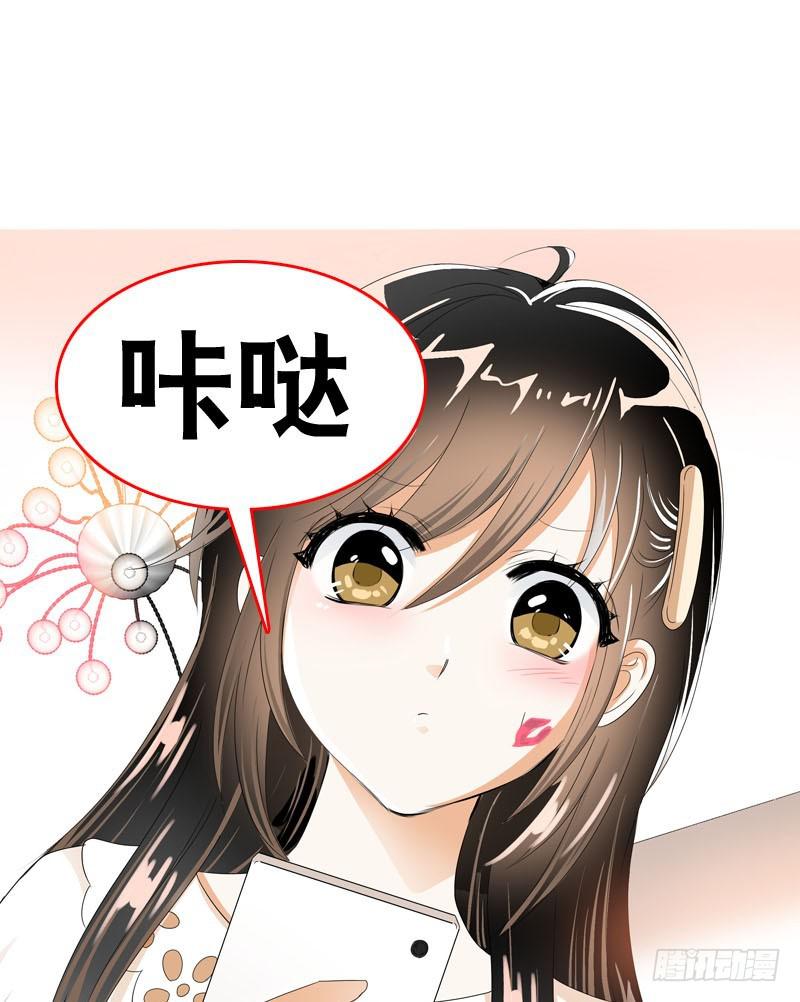 047 我想和你说的是&hellip;&hellip;-第47话