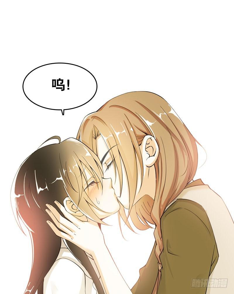 047 我想和你说的是&hellip;&hellip;-第47话