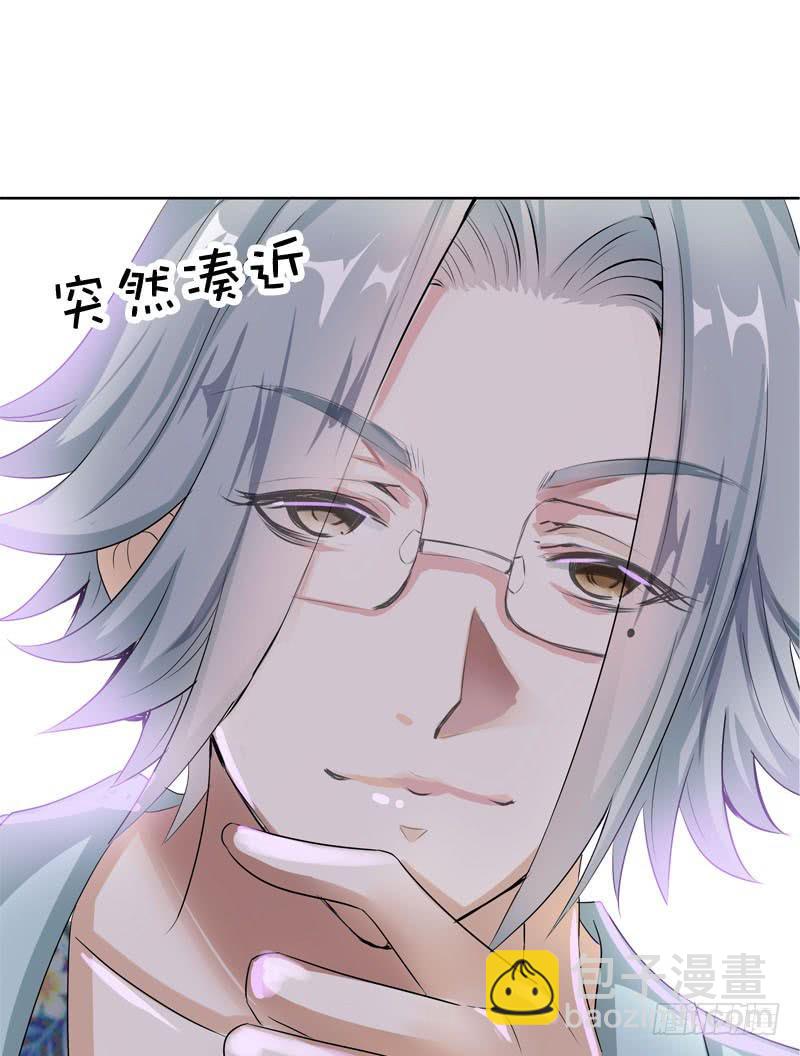 049 失踪的咖啡店客人-第49话