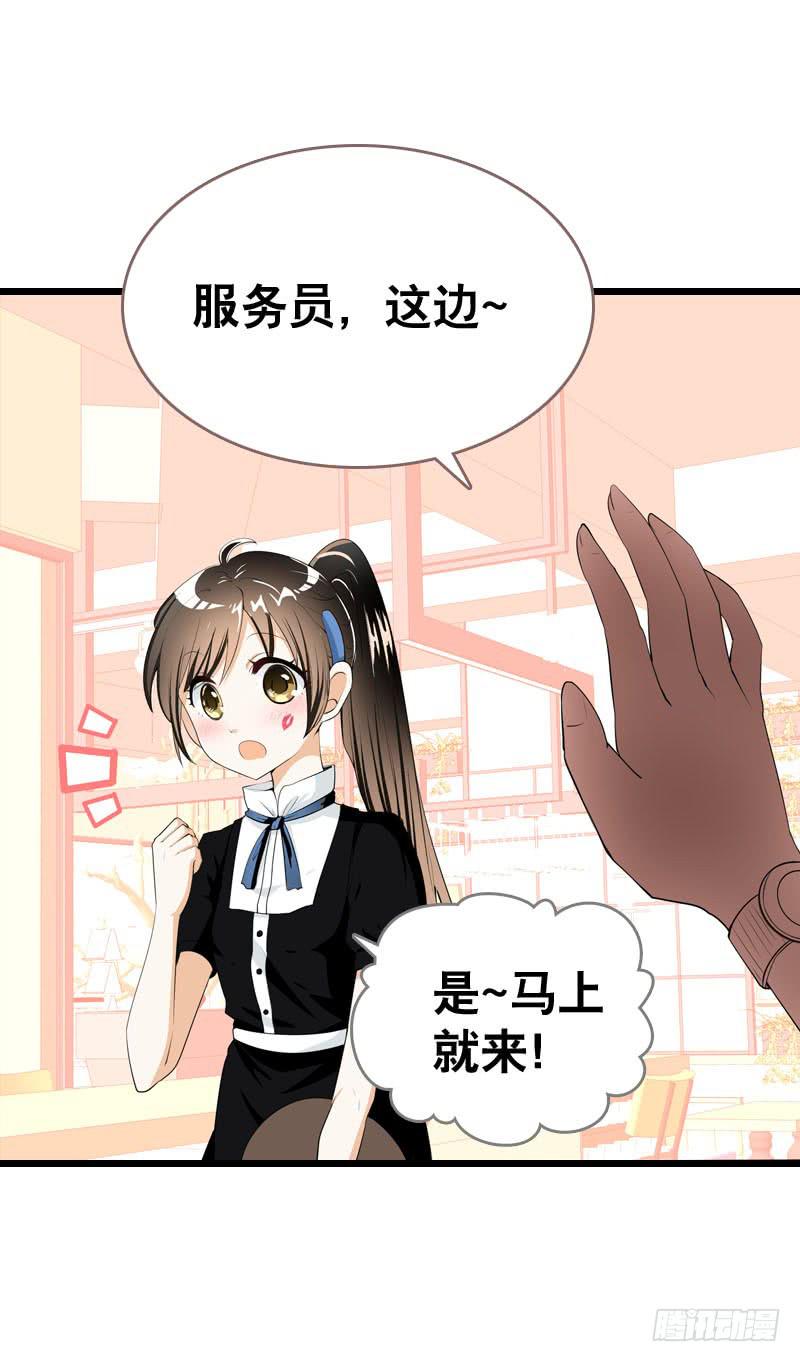 049 失踪的咖啡店客人-第49话