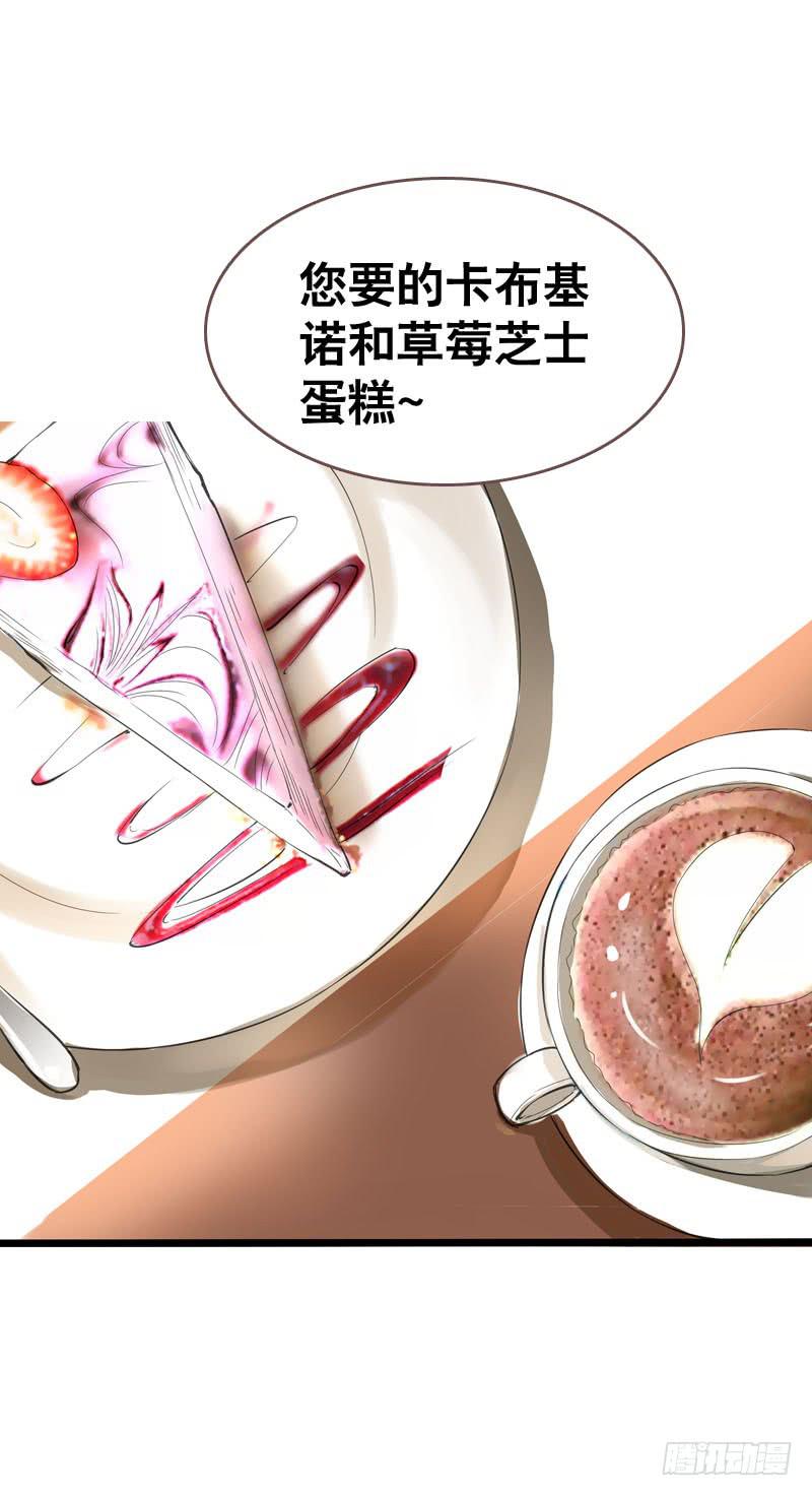 049 失踪的咖啡店客人-第49话
