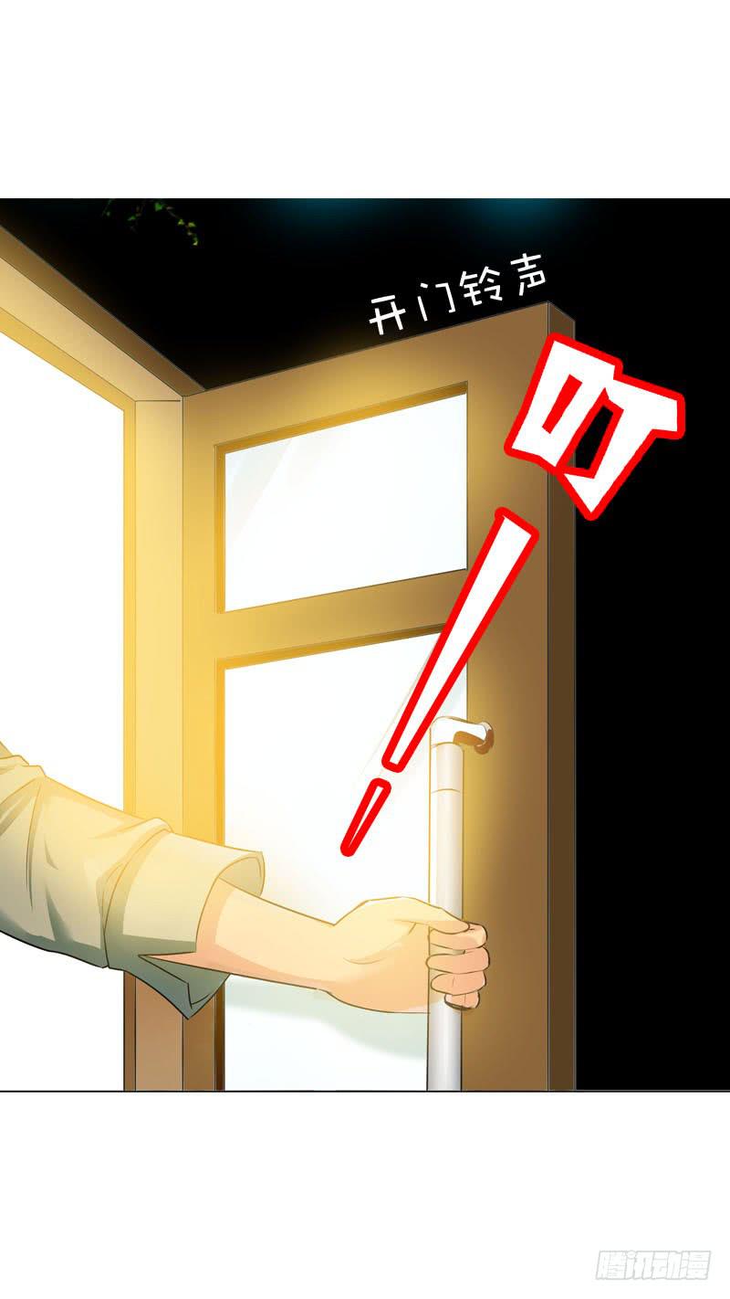 049 失踪的咖啡店客人-第49话