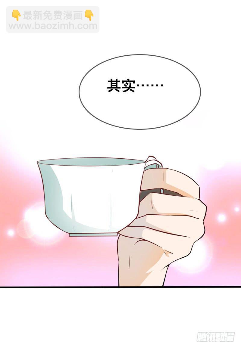 049 失踪的咖啡店客人-第49话