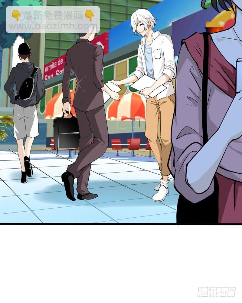 049 失踪的咖啡店客人-第49话